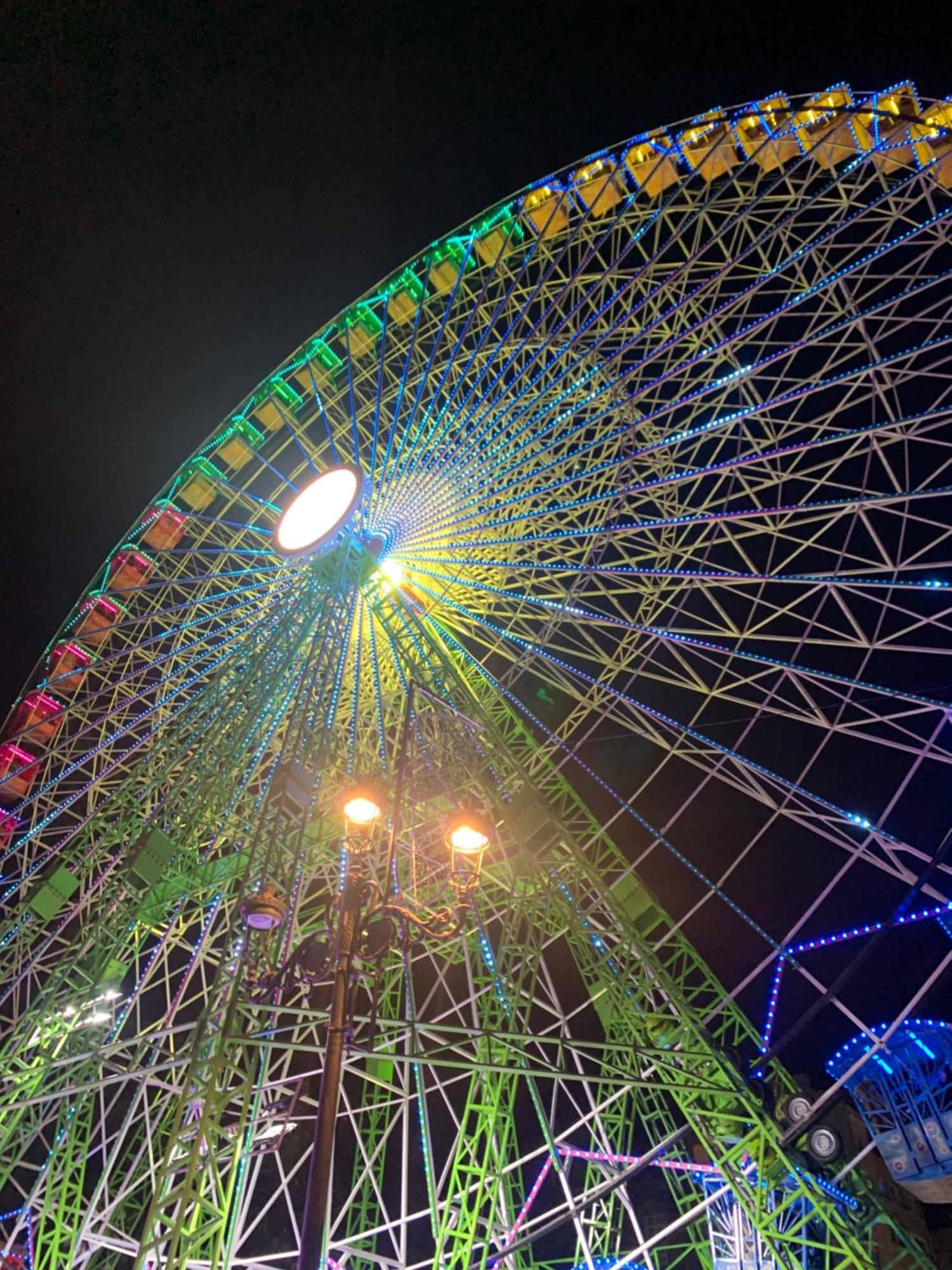 Urban *